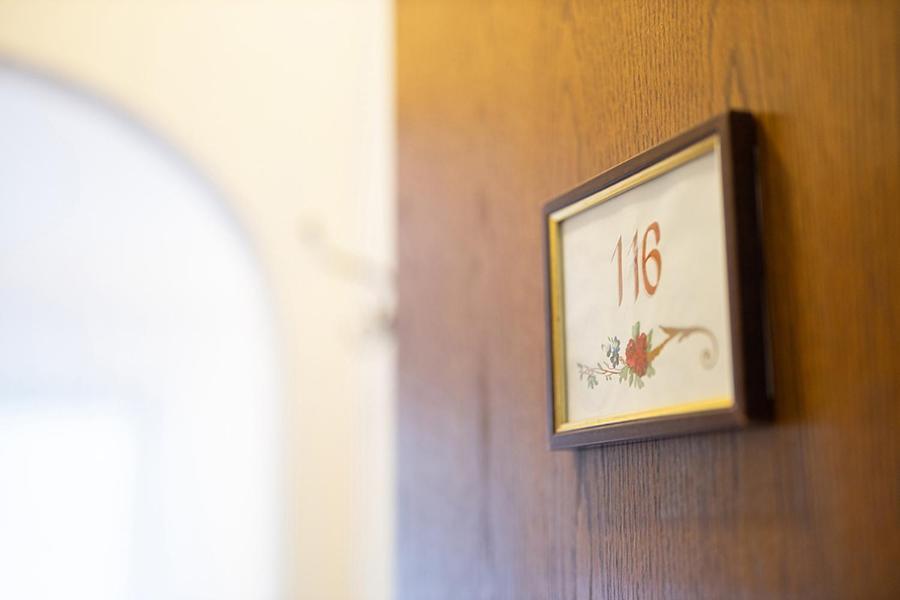 Bio-hotel Uplaender Hof Hotel Willingen (Upland)